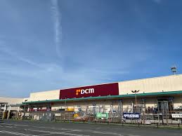 ホームセンター　DCM甲賀店（ホームセンター）まで3406m