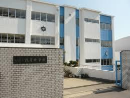 中学校　神戸市立塩屋中学校（中学校）まで1635m