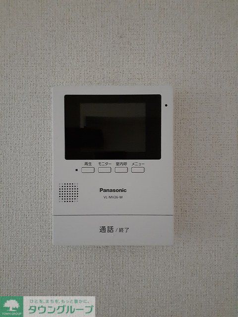 花づつみAのその他写真