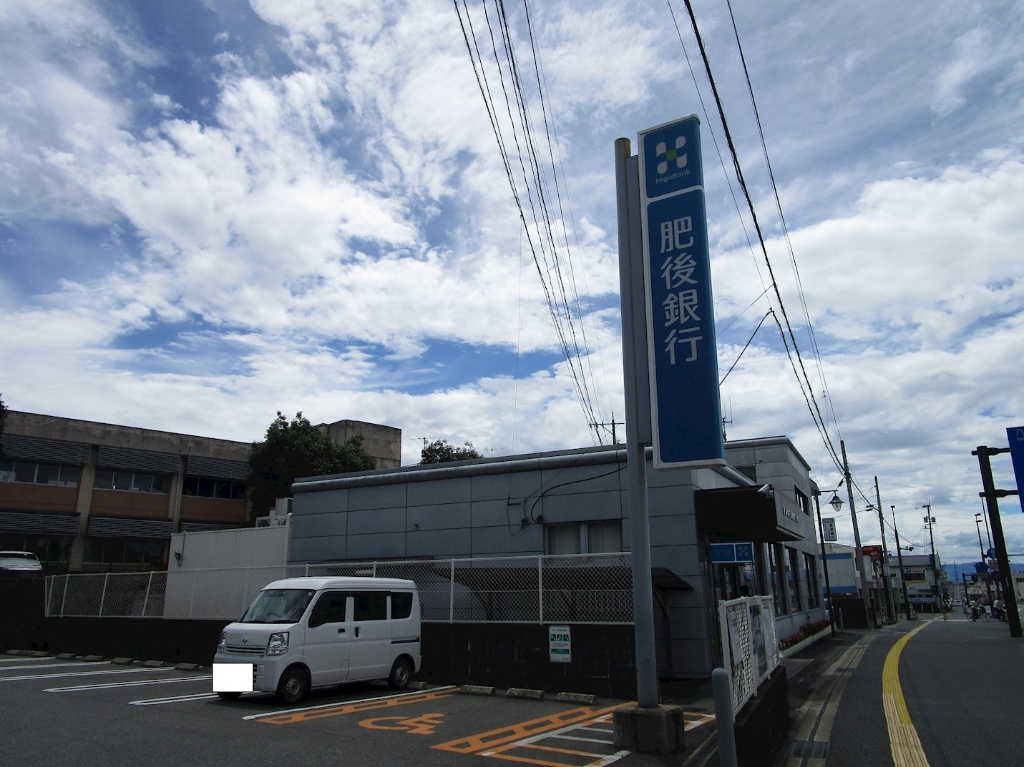 銀行　肥後銀行北部町支店（銀行）まで369m