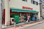 スーパー　まいばすけっと 南大井店（スーパー）まで173m