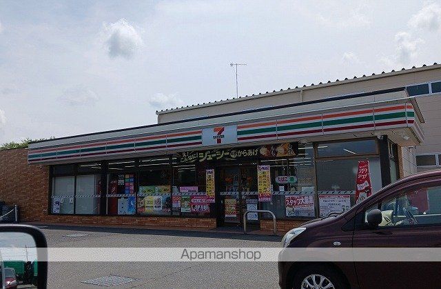 コンビニ　セブンイレブン（コンビニ）まで140m