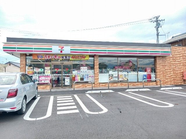 コンビニ　セブンイレブン豊野蟹沢店（コンビニ）まで700m