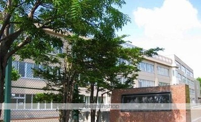 中学校　清田中学校（中学校）まで1500m