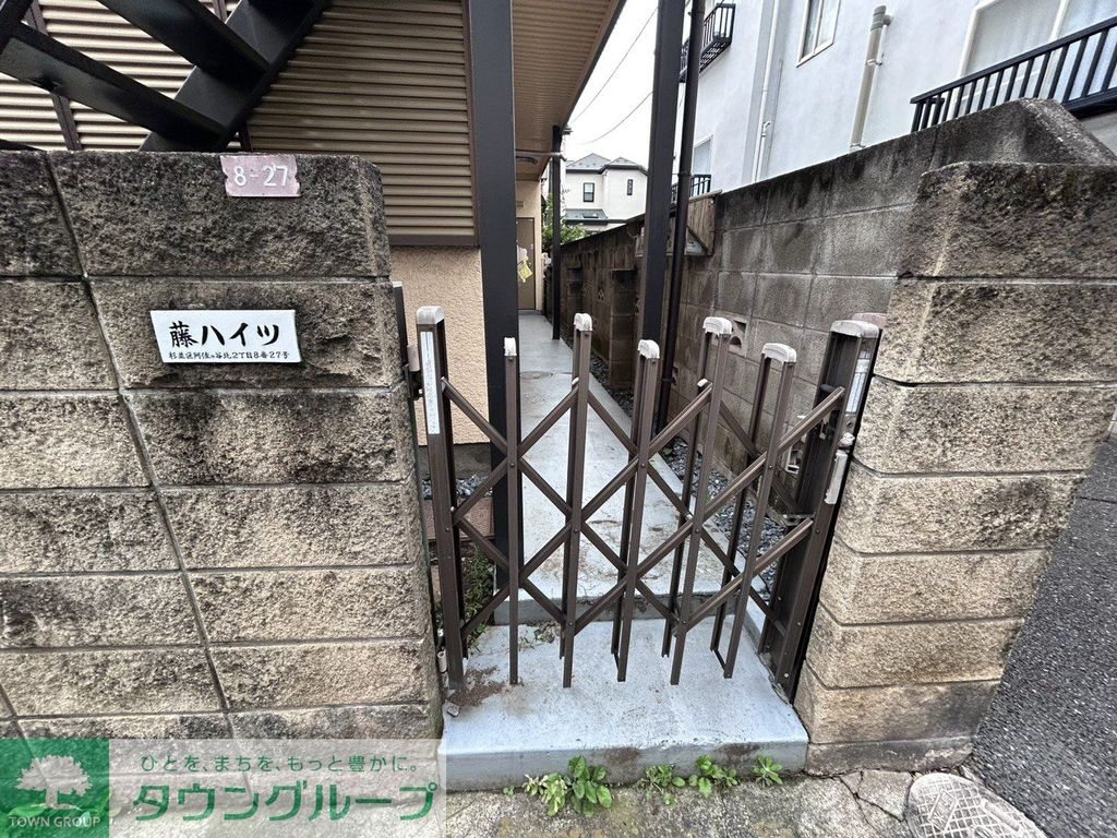 ＪＲ総武線 阿佐ケ谷駅 徒歩5分 2階建 築45年の外観写真