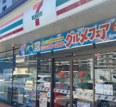 コンビニ　セブンイレブン 横浜鶴見中央5丁目店（コンビニ）まで137m
