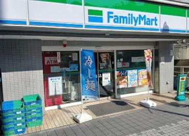 コンビニ　ファミリーマート 鶴見中央店（コンビニ）まで270m