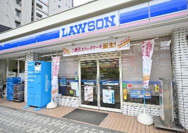 コンビニ　ローソン 鶴見中央四丁目店（コンビニ）まで458m