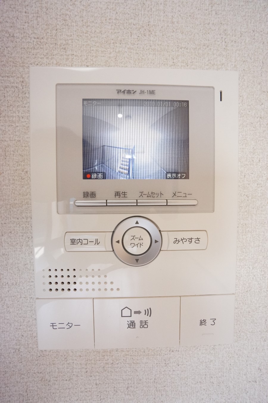 セキュリティ　録画機能付カラーＴＶモニターホン！