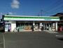 コンビニ　ファミリーマート 茅ヶ崎赤羽根店（コンビニ）まで620m