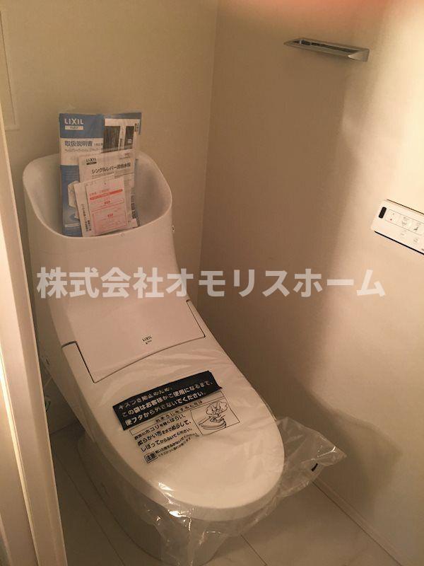 Grazia Kamataのトイレ写真