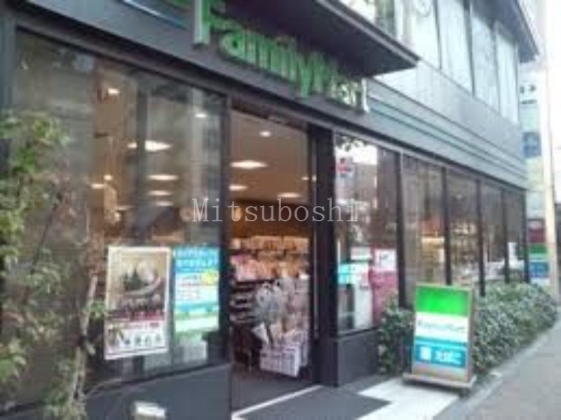 コンビニ　ファミリーマート広尾駅前店（コンビニ）まで81m