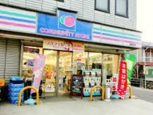 コンビニ　コミュニティショップ二口屋（コンビニ）まで77m