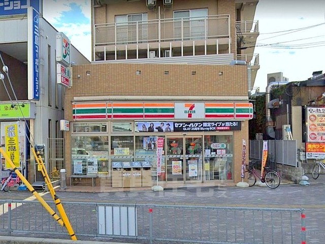 ＪＲ東海道本線 千里丘駅 徒歩7分 4階建 築39年の周辺写真