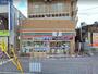 コンビニ　セブンイレブン　摂津千里丘2丁目店（コンビニ）まで340m