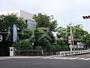 高校・高専　桐陽高等学校（高校・高専）まで1006m