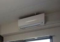 その他設備　お電話でお問合せのお客様を対象に初期費用割引中。