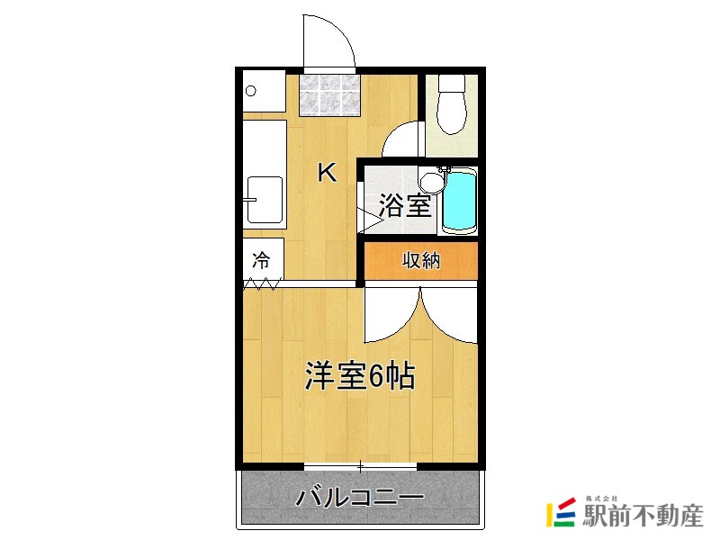 T-Nexus SAGAの間取り写真