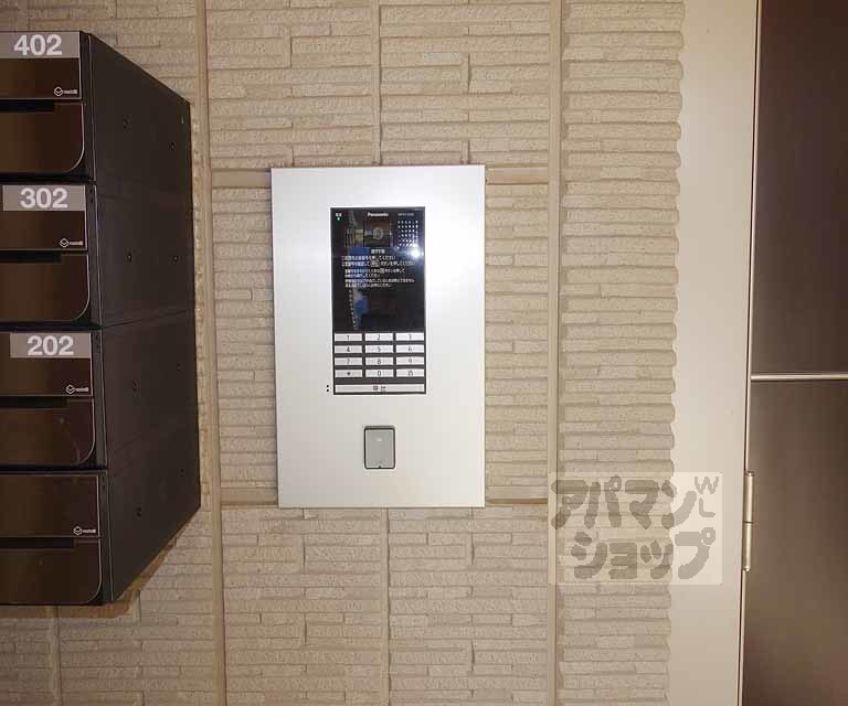 シャーメゾン唐橋のその他写真