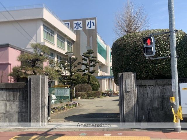 小学校　菊池市立泗水小学校（小学校）まで2333m