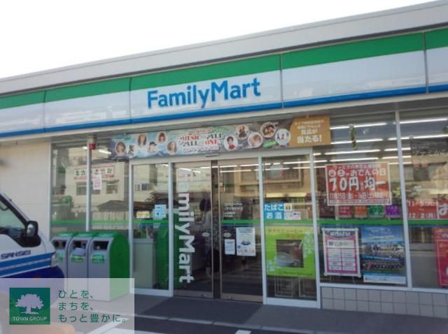 コンビニ　ファミリーマート上馬交差点前店（コンビニ）まで290m