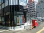 郵便局　中村郵便局（郵便局）まで530m
