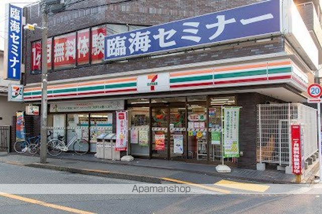 コンビニ　セブン-イレブン 大田区池上駅南店（コンビニ）まで88m