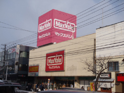スーパー　マックスバリュ澄川店（スーパー）まで562m