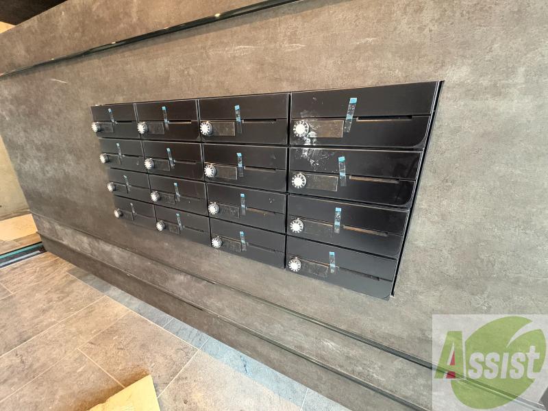 その他共有部分　郵便受け