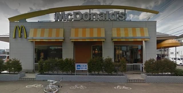 飲食店　マクドナルド相模原陽光台店（飲食店）まで1879m