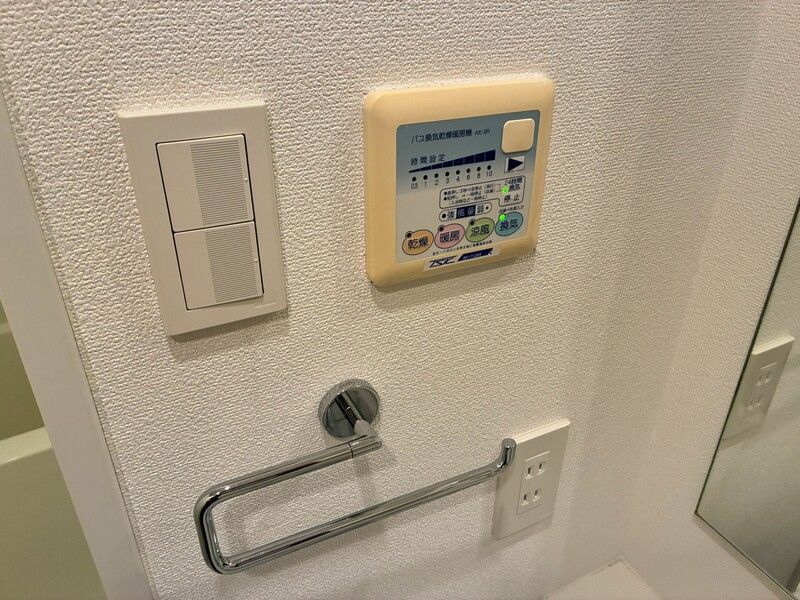 その他設備　☆設備☆