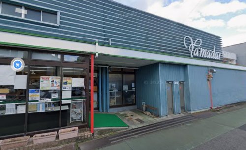 スーパー　ヤマダイ鳴海店（スーパー）まで461m