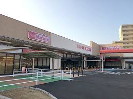 スーパー　マックスバリュ左京山店（スーパー）まで884m