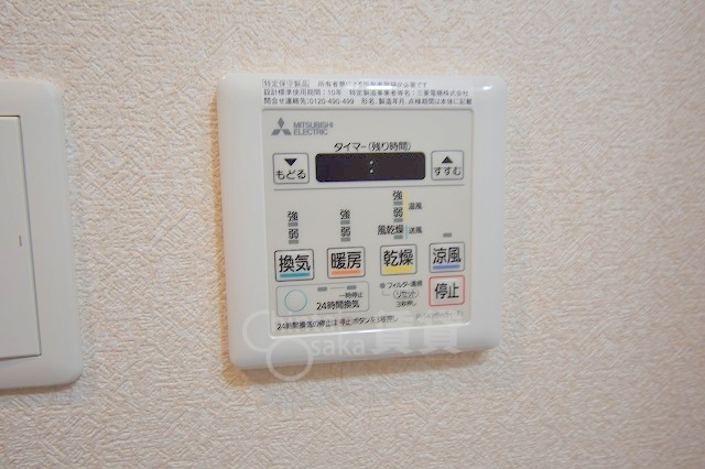 その他設備　浴室乾燥機