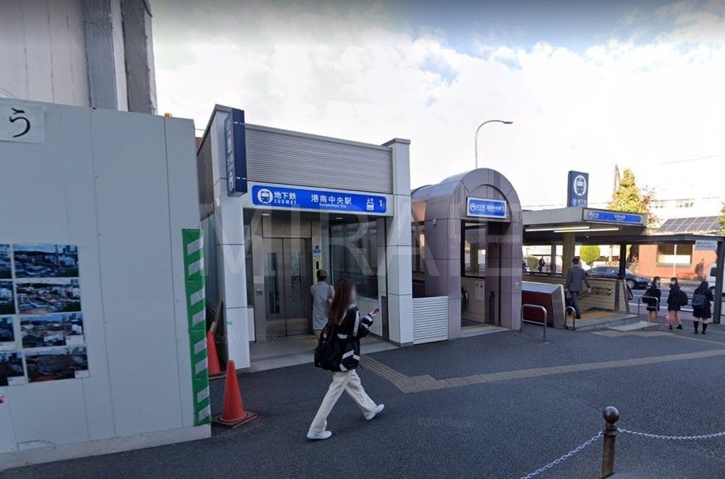 その他　港南中央駅(横浜市営地下鉄 ブルーライン)（その他）まで1540m