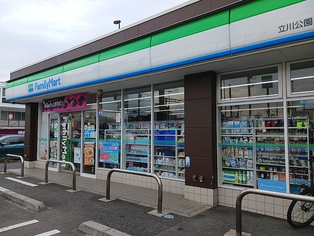コンビニ　ファミリーマート立川公園日野橋（コンビニ）まで877m