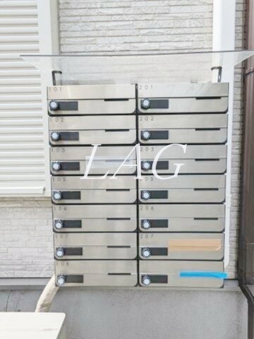 その他共有部分　集合ポストです。