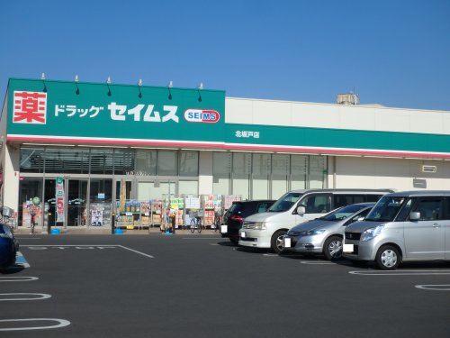 フォルトゥーナの周辺写真