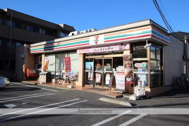 コンビニ　セブンイレブン（コンビニ）まで235m