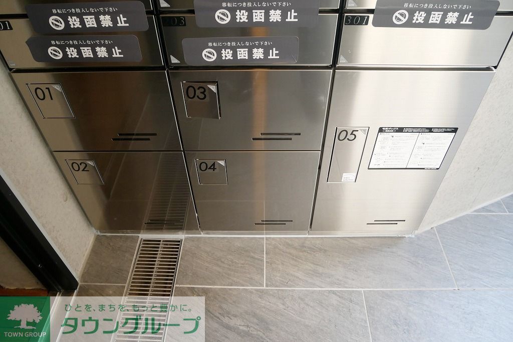 その他設備　★宅配ボックス★