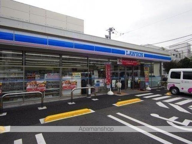 コンビニ　ローソン（コンビニ）まで1045m