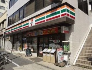 コンビニ　セブンイレブン 文京大塚4丁目店（コンビニ）まで37m