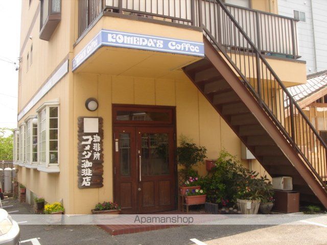 その他　コメダ珈琲豊田西岡店（その他）まで677m