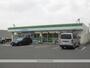 その他　ファミリーマート豊田西岡町店（その他）まで956m