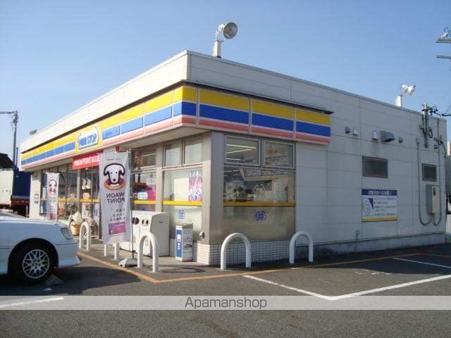 その他　ミニストップ三好松葉池浦店（その他）まで1050m