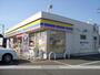 その他　ミニストップ三好松葉池浦店（その他）まで1050m