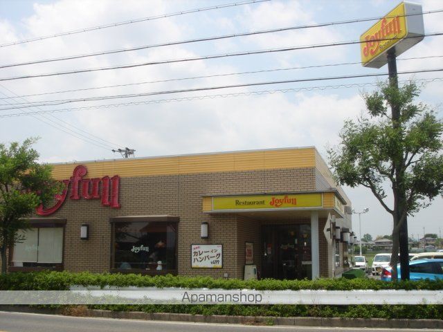 その他　ジョイフル豊田高岡店（その他）まで1388m