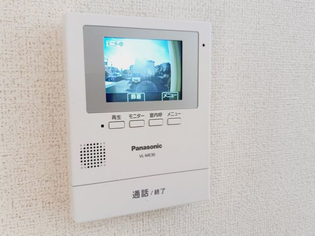 プラッツ 笹井のその他写真