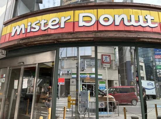 飲食店　ミスタードーナツ 阪急茨木市駅ショップ（飲食店）まで143m