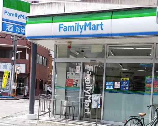 コンビニ　ファミリーマート 茨木竹橋町店（コンビニ）まで144m